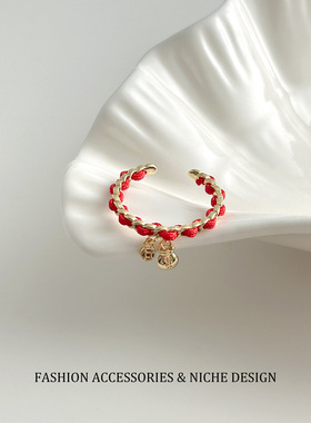 新年喜庆红色编织绳钱币福袋戒指