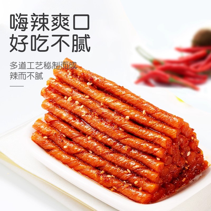 【临期食品】金磨坊辣条豆筋网红豆皮辣条湖南特产麻辣香辣豆筋 - 图0