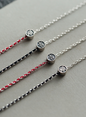 小吉小顺原创男女手链