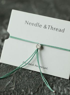 花枝~原创小众设计手绳