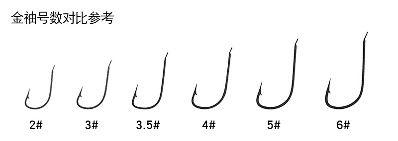 日本伽玛卡兹金袖gamakatsu鱼钩有倒刺金色袖钩冬钓鲫鱼 - 图2