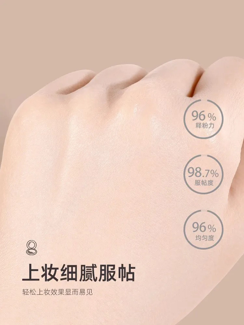 定制粉扑气垫超软不吃粉底液干湿专用葡美妆蛋彩妆海绵化定妆女,淘宝优惠券,粉丝福利购,淘宝优惠卷