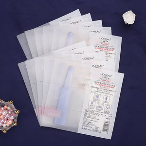 20片 欧莱雅玻色因面膜安瓶玻尿酸无香型补水保湿女清洁pro新