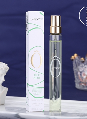 兰蔻清新之水持久淡香香水10ml