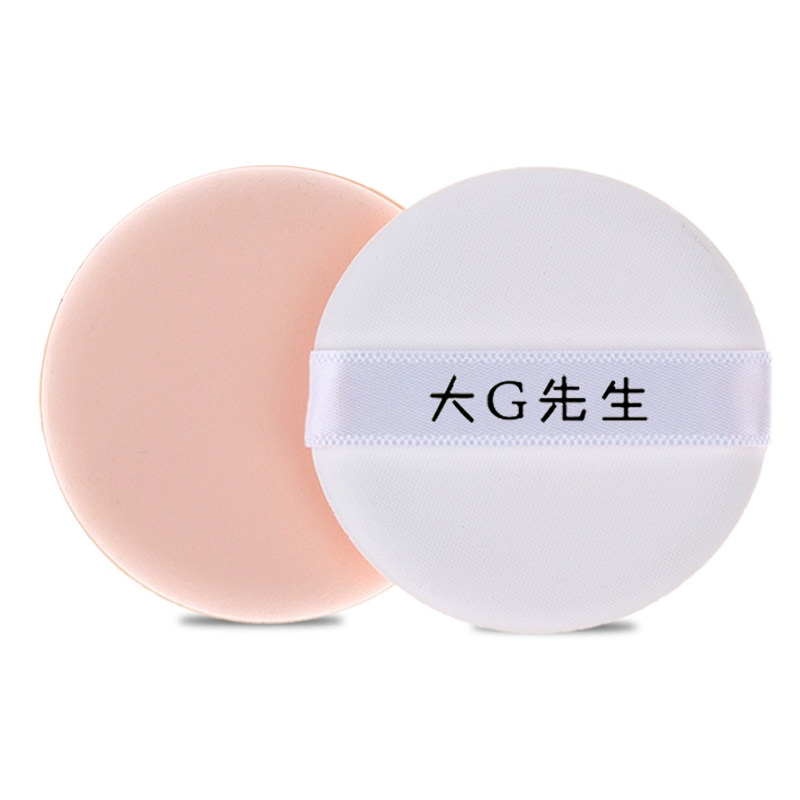 定制粉扑气垫超软不吃粉底液干湿专用葡美妆蛋彩妆海绵化定妆女,淘宝优惠券,粉丝福利购,淘宝优惠卷
