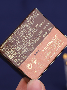 Hourglass沙漏黄金蜜粉散粉小样