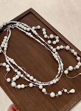 复古时髦多层珍珠流苏项链长款水晶叠戴颈链复古满天星水滴毛衣链