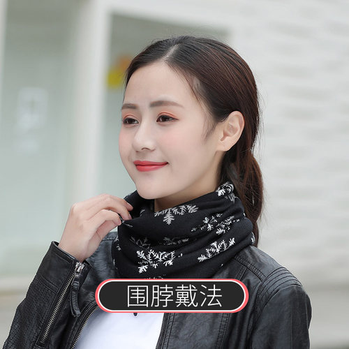 脖套女冬季保暖魔术头巾头套帽春秋户外防风骑行面罩护颈椎围脖男 - 图2