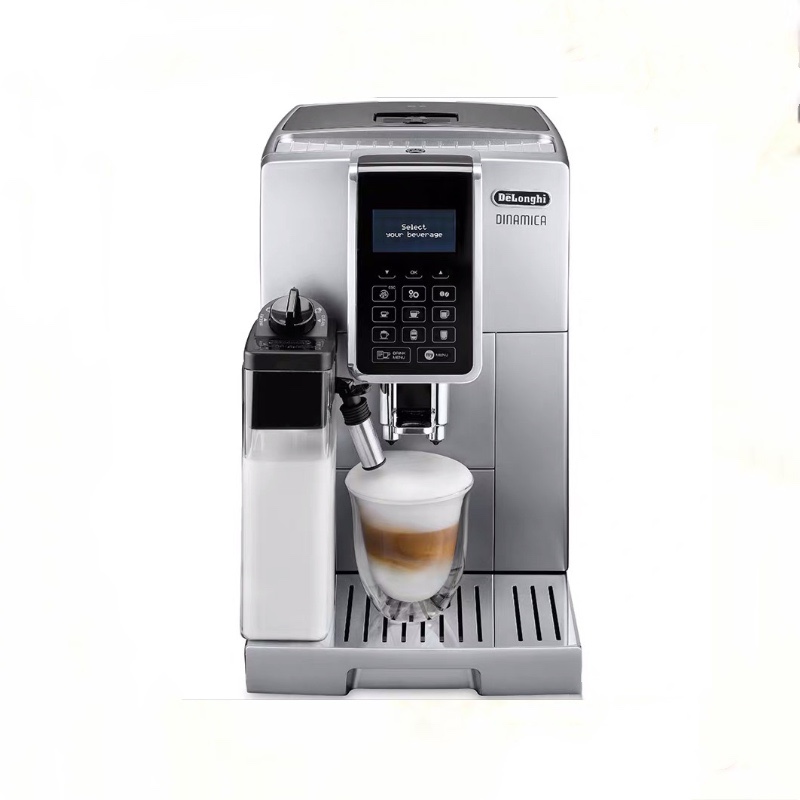 Delonghi/德龙 ECAM350.75.S蒸汽家用拿铁意式全自动现磨咖啡机