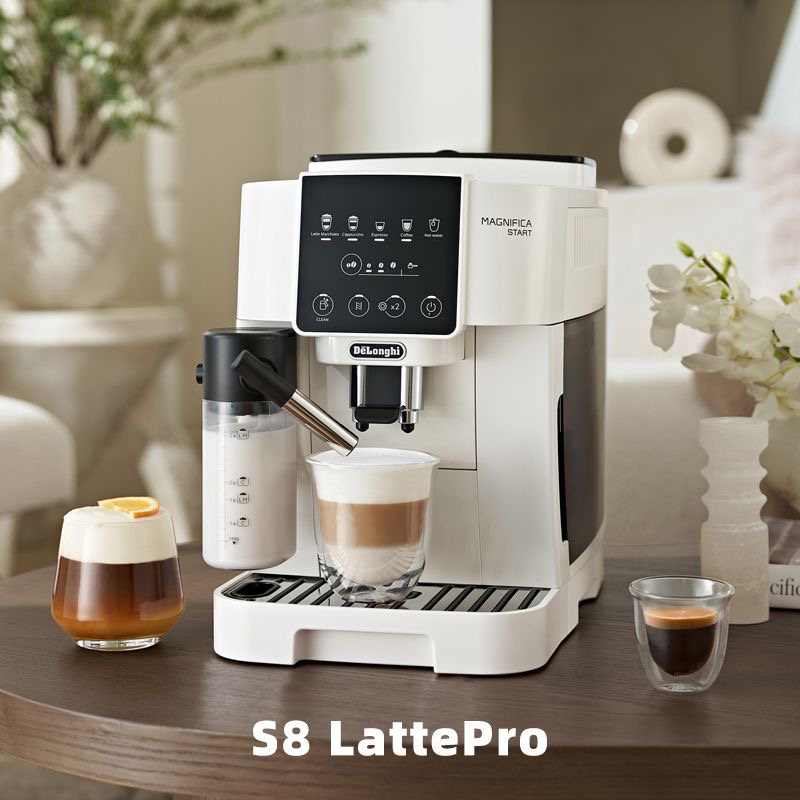 Delonghi/德龙 S8 LattePro 全自动咖啡机家用办公小型意式进口