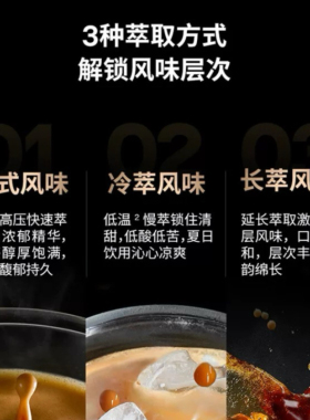 德龙全自动意式现磨奶泡一体机