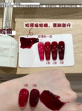 网红美甲-牛奶瓶系列15ml高品质纯色甲油胶皮皮粉baby蓝豆沙玛丽