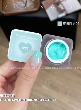 小颖美甲-拍拍胶5g渐变七彩甲油胶免洗彩绘饱和小颖胶拍拍美甲店