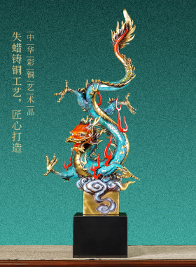 黎采铜祝福中式玄关装饰摆件