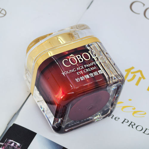 COBOL蔻波妙龄臻宠眼霜30g美容院同款护肤化妆品 - 图3