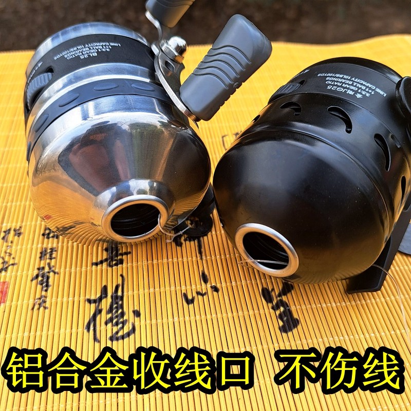 堡垒25射鱼轮黑金刚鱼镖轮弹弓射鱼镖专用轮不锈钢正品带腕带国产,淘宝优惠券,粉丝福利购,淘宝优惠卷