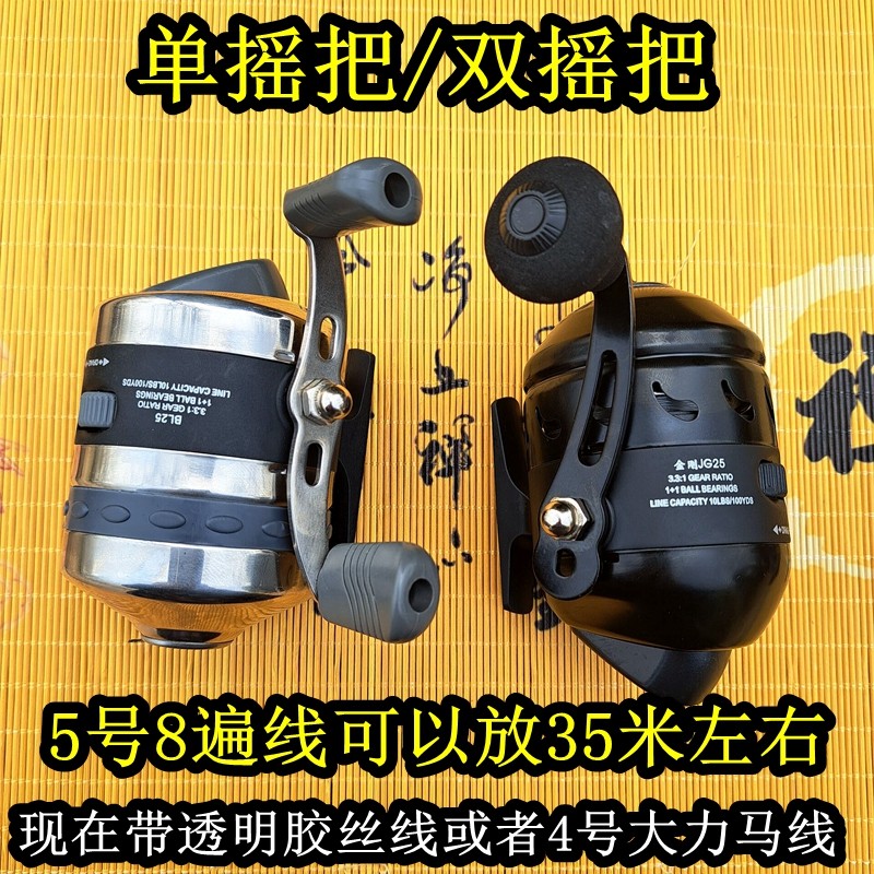 堡垒25射鱼轮黑金刚鱼镖轮弹弓射鱼镖专用轮不锈钢正品带腕带国产,淘宝优惠券,粉丝福利购,淘宝优惠卷