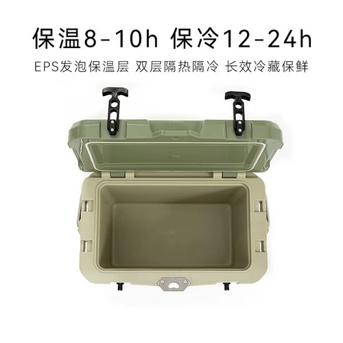 Blackdeer Black Elephant Iossulation Box Execure Lam