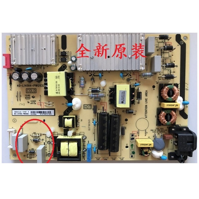 TCL L55C2/P3 D55A620U 49A950C电视电源板 40-L141H4-PWG1CG/PWF-图3