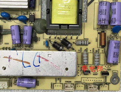 TCL LE42D8810 LE39D8810海尔LE39B50电视电源板TV4205-ZC02-01— - 图1
