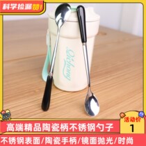 Ceramic Handle Stainless Steel Spoon High-end Boutique Home Long Handle Honey Dessert Small Spoon Stir Spoon Coffee Spoon