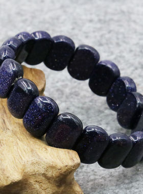 油菜花女蓝砂石天然圆角单圈手链