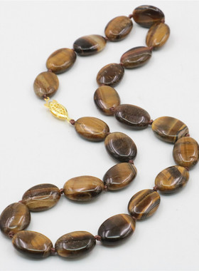 油菜花玉石虎石蛋形中性天然项链