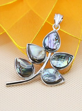 树叶子天然鲍鱼贝幻彩挂件吊坠