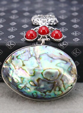 diy天然鲍鱼贝项链幻彩挂件吊坠