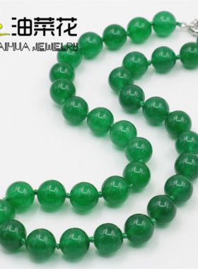 油菜花玉髓玉髓圆珠女翡翠绿项链