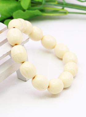 象牙白手串油菜花树脂情侣款文玩