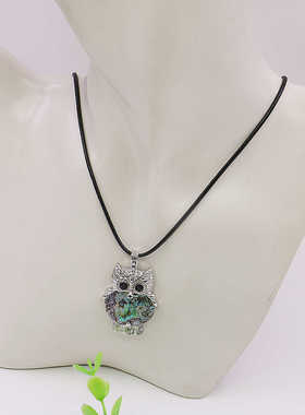 天然吊坠油菜花贝壳水晶女猫头鹰