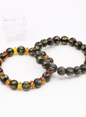 圆六字真言树脂蜜蜡手链佛珠手串