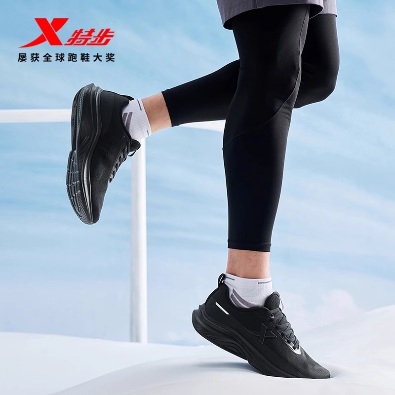 特步男鞋运动鞋男夏季黑色减震跑步鞋网面透气男士跑鞋男款鞋子男