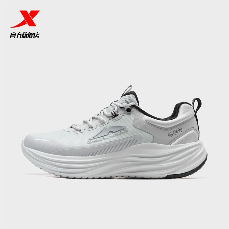 特步登山鞋2025秋季新品轻徒步户外鞋情侣款越野鞋止滑耐磨缓震鞋,淘宝优惠券,粉丝福利购,淘宝优惠卷