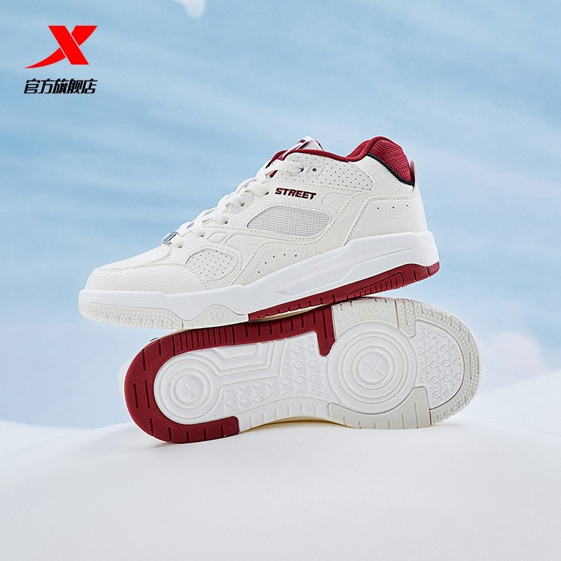 特步浪浪板鞋秋冬新款情侣皮面时尚休闲鞋厚底增高男棉鞋运动鞋女,淘宝优惠券,粉丝福利购,淘宝优惠卷