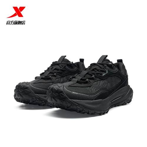 特步飞石2.0v2丨男鞋越野鞋登山跑步鞋缓震耐磨运动鞋山系徒步鞋 - 图2