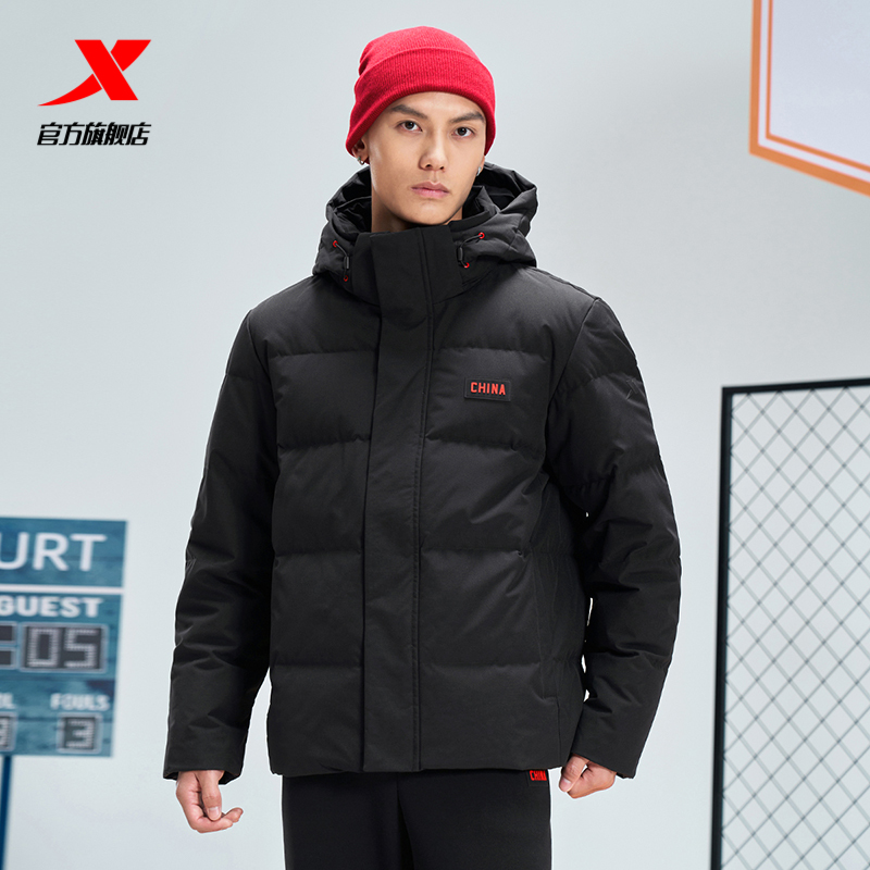 特步运动羽绒服男款秋冬新款羽绒衣加绒加厚保暖外套羽绒服上衣男 - 图0