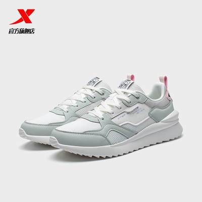 特步女鞋复古70运动鞋女