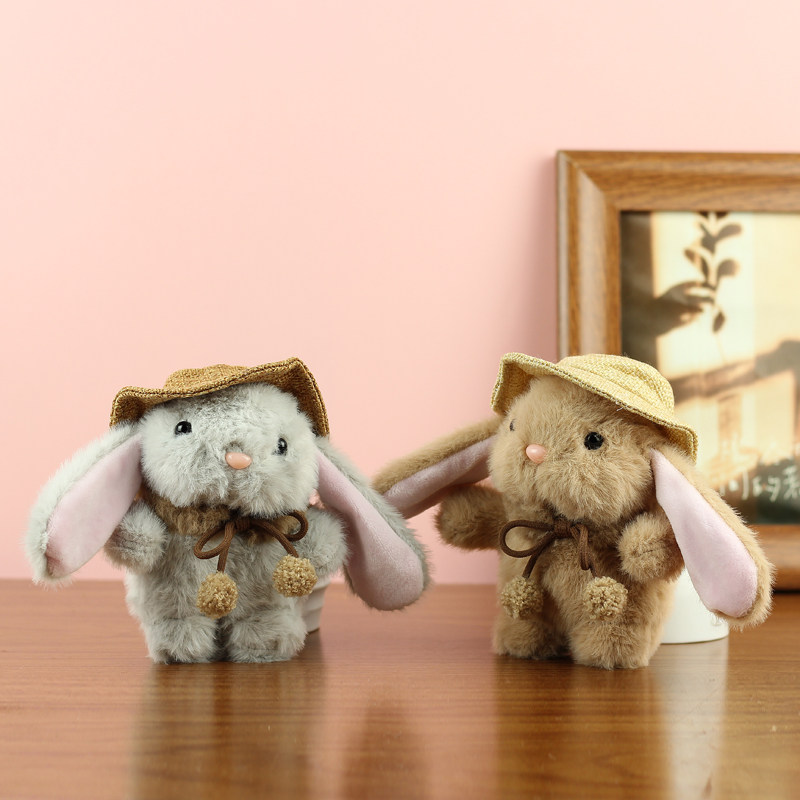网红可爱小兔子毛绒玩具挂件田园兔子公仔挂饰带帽小兔包包小挂饰,淘宝优惠券,粉丝福利购,淘宝优惠卷