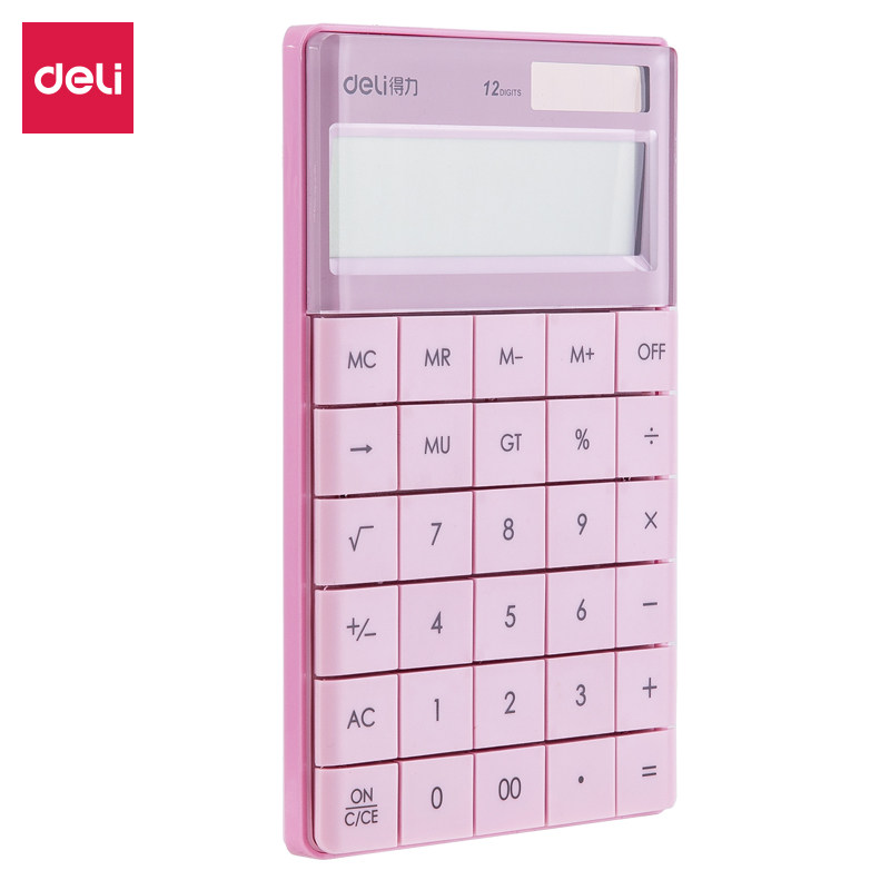 得力彩色计算机带太阳能大屏计算器 得力迅友计算器