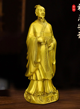 黄铜范蠡文财神爷站像开业摆件