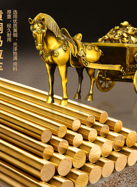 纯黄铜马拉车摆件装饰品送礼