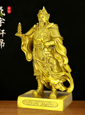 黄铜托塔天王李靖神像摆件