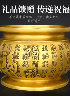 纯黄铜香炉家用供奉祖先