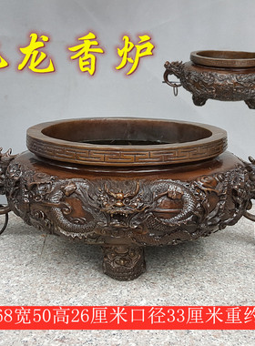 香炉黄铜寺院祠堂三足鼎佛具包邮