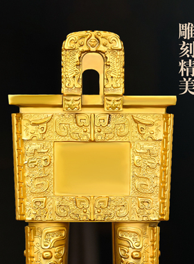 铜鼎摆件黄铜四方鼎香炉司母戊鼎