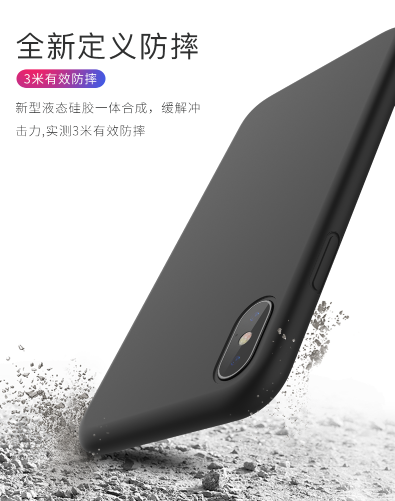 苹果8手机壳iphone6plus液态硅胶6s官方7p新款X女男puls原装ipone - 图1