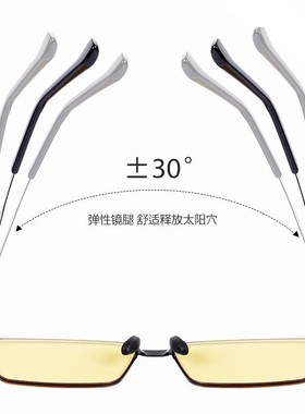 【下单立减50】感光变色防紫外线太阳镜防强光日夜两用夜视镜Y04