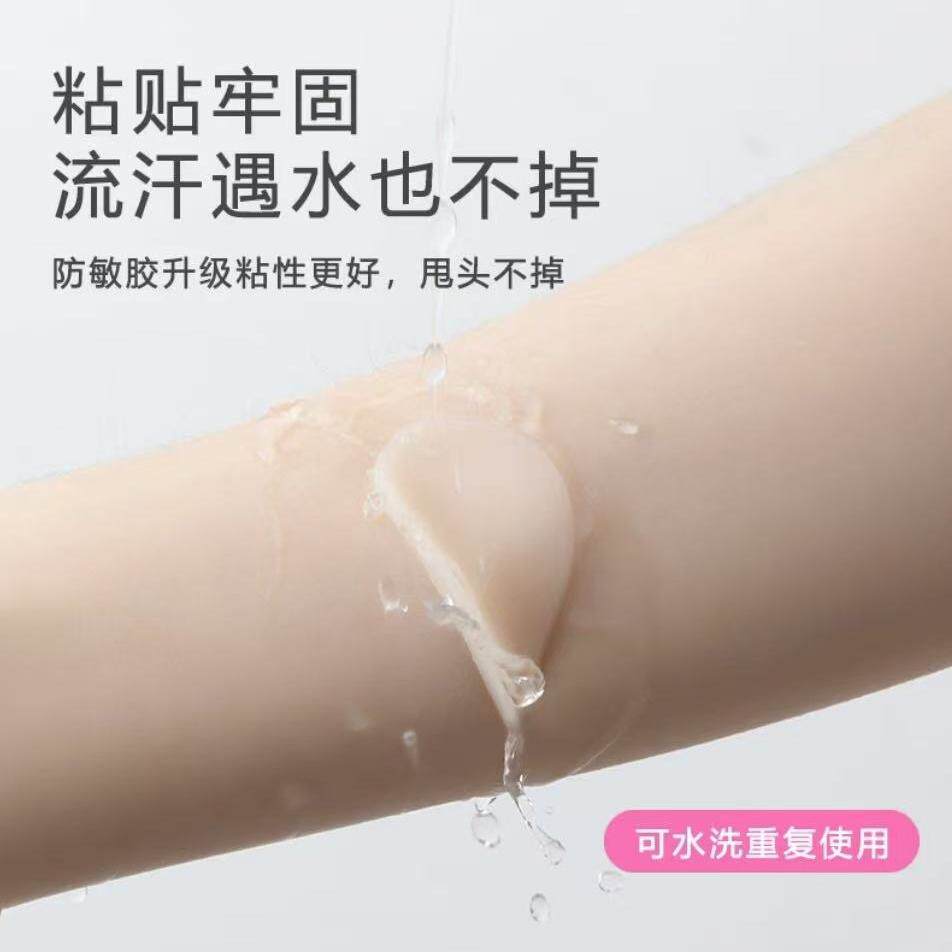 【下单立减50】新款4D龙骨硅胶精灵耳贴显脸小学生便携隐形防Y02